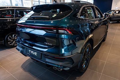 Forthing T-Five 1.5T HEV DCT