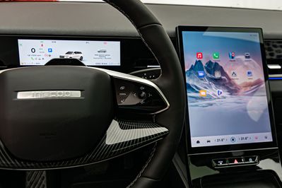 Jaecoo 5 1.6 T-GDI Premium DCT