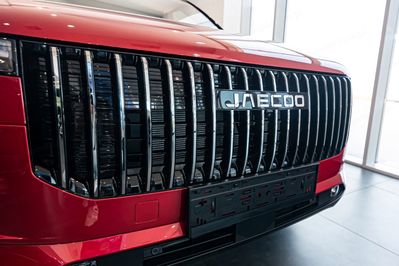 Jaecoo 7 1.6 T-GDI Urban DCT