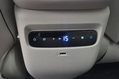 Gac AION V Luxury