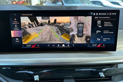 BMW X5 xDrive50e PHEV Individual Edition sport-aut