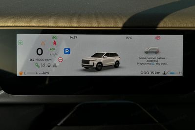 Jaecoo J5 1.6 T-GDI Premium DCT