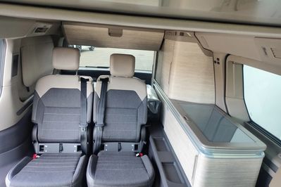 Volkswagen Multivan Coast 2.0 TDI 150KM