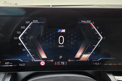 BMW Seria 5 520d xDrive M Sport