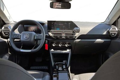 Citroen C4 You eDCT6 1.2 mHEV