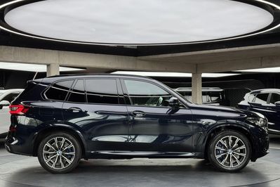 BMW X5 xDrive45e sport-aut