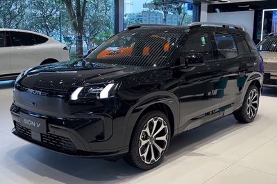 Gac AION V Premium EV