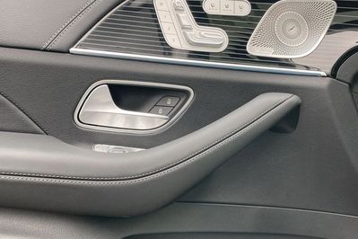 Mercedes GLS 450 d 4-MATIC AMG Line