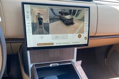 Land Rover Range Rover 4.4 V8 P535 Autobiography