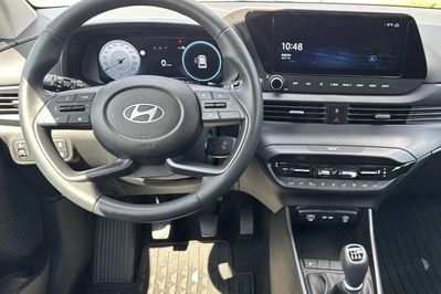 Hyundai i20 1.2 Modern