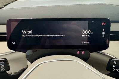 Volvo EX90 111kWh Twin Performance AWD Ultra 7 os