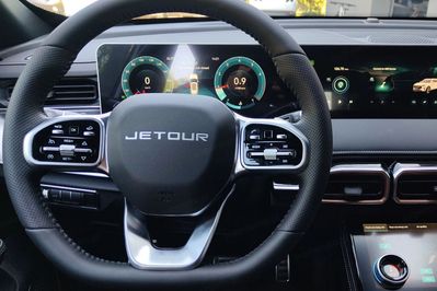 Jetour X70 Plus 1.6T DCT