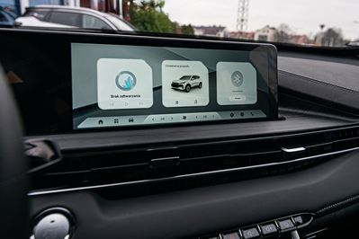 Chery Tiggo 4 Essential  1.5 T-GDI HEV DHT