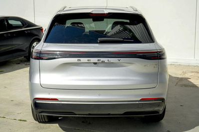 Geely Starray EM-i 1.5 PHEV Max