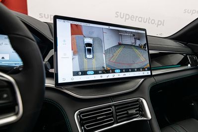 BYD Seal U DM-i 1.5 Comfort