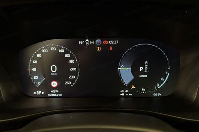 Volvo XC40 T5 Plug-In Hybrid Plus Bright aut