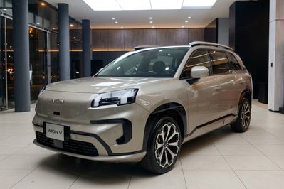 Gac AION V Luxury