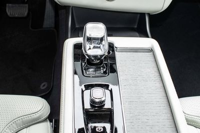 Volvo XC90 B5 AWD Ultra Bright