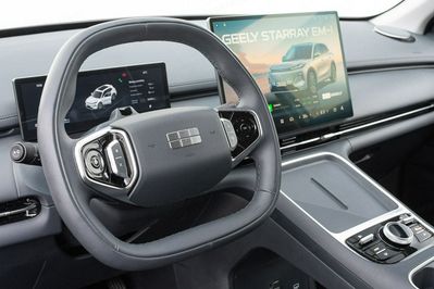 Geely Starray EM-i 1.5 PHEV Pro