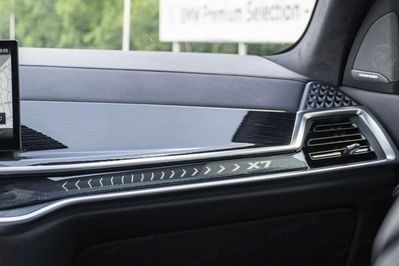 BMW X7 xDrive40d Individual Edition