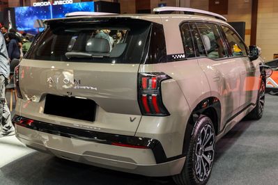 Gac AION V Premium EV