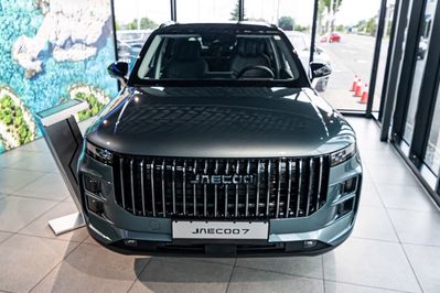 Jaecoo 7 1.5 T-GDI Super Hybrid Exclusive DHT