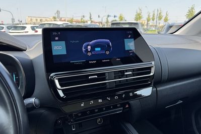 Citroen C5 Aircross 1.6 PHEV 225 eDCT7
