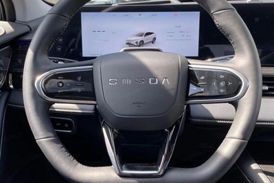 Omoda 5 EV