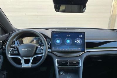 BYD Seal U DM-i 1.5 Comfort
