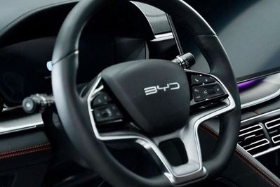 BYD Seal U DM-i 1.5 Comfort