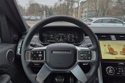 Land Rover Discovery P300 Dynamic SE