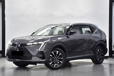 Gac Emkoo Luxury 2.0 HEV