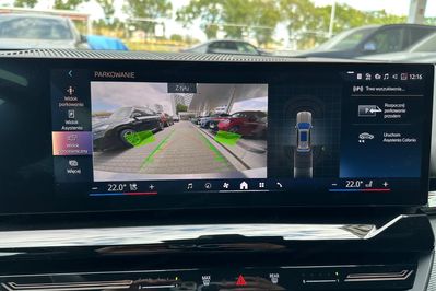 BMW Seria 5 Touring 520d xDrive M Sport
