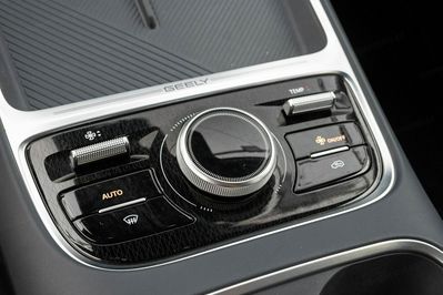Geely Starray EM-i 1.5 PHEV Pro