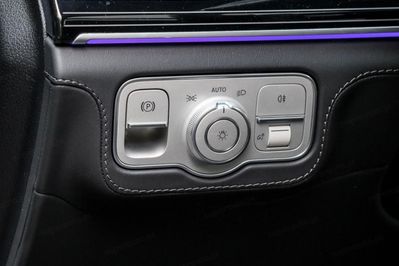 Mercedes GLS 450 d 4-MATIC AMG Line