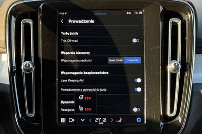 Volvo XC40 B3 Plus Dark aut