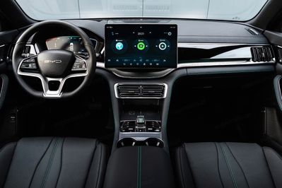 BYD Seal U DM-i 1.5 Comfort