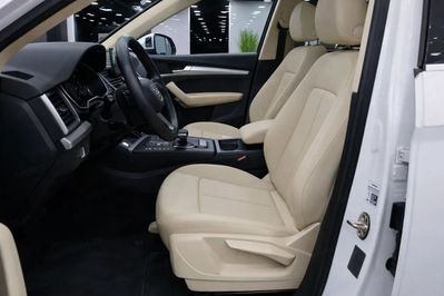 Audi Q5 50 TFSI e quattro S tronic