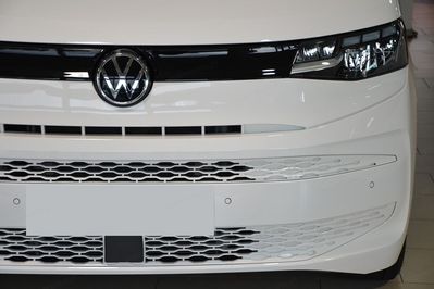 Volkswagen Multivan California Beach 2.0 TDI 150KM