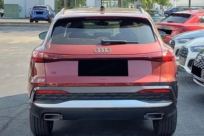 Audi Q5 TFSI S tronic