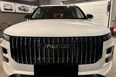 Jaecoo 7 1.5 T-GDI Super Hybrid Exclusive DHT