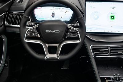 BYD Seal U DM-i 1.5 Comfort