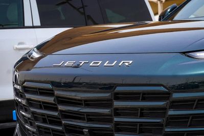 Jetour Dashing 1.5T DCT