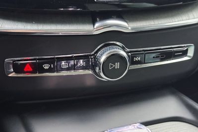 Volvo XC60 T6 Plug-In Hybrid AWD Ultra Dark aut