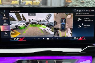 BMW Seria 5 Touring 520d xDrive M Sport