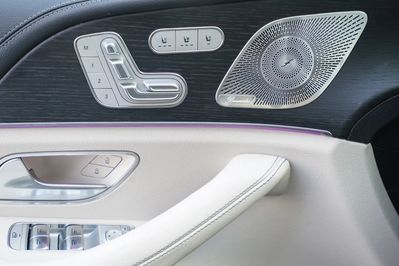 Mercedes GLS 450 d 4-MATIC AMG Line