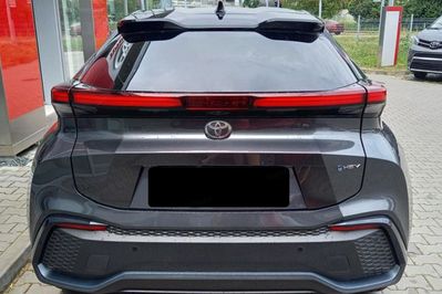 Toyota C-HR Executive 1.8 Hybrid