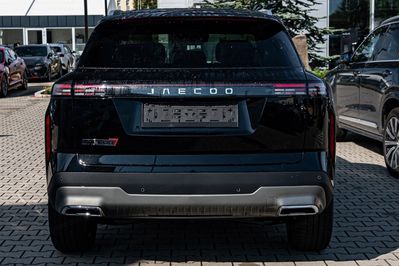 Jaecoo 7 1.5 T-GDI Super Hybrid Exclusive DHT