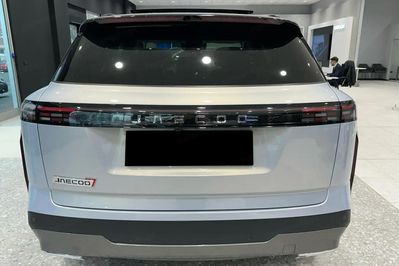Jaecoo 7 Exclusive DHT 1.5 T-GDI HEV