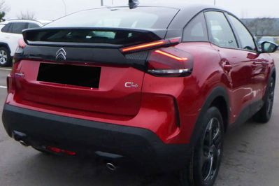 Citroen C4 Plus 1.2 PureTech